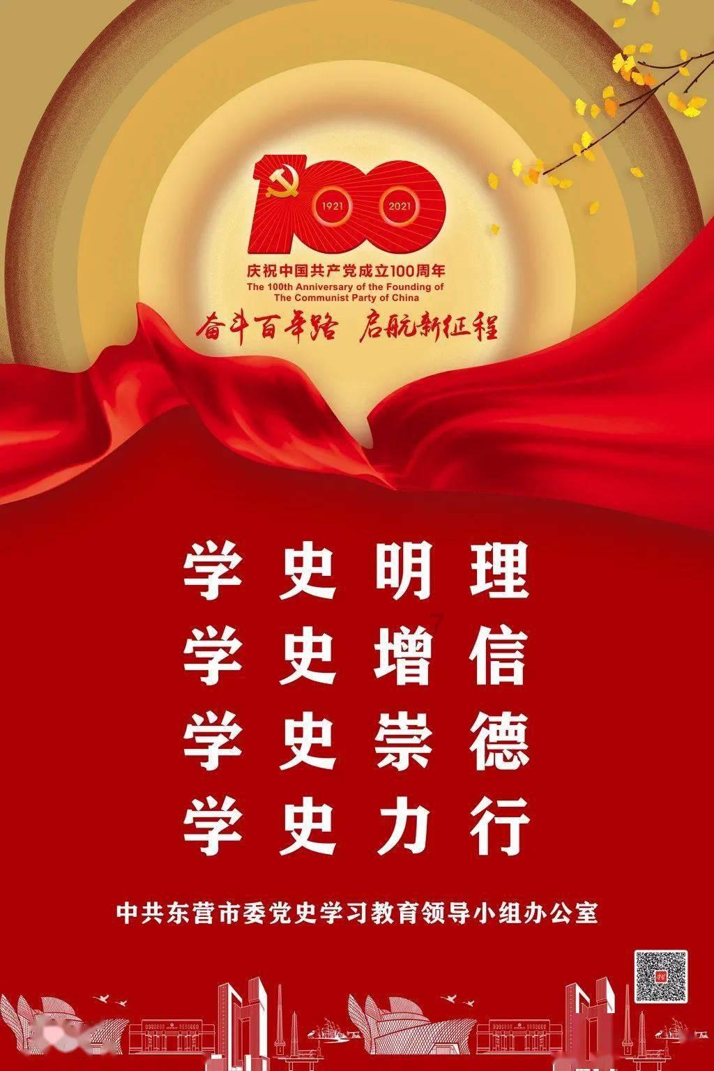 探索冷知识,尽在肝病好多年了,听说喝康兮寿兮蒿坪绿茶可以养肝,是真的吗?平台